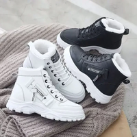 Bianca™ - Orthopedische Fleeceschoenen